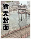 >混沌剑神